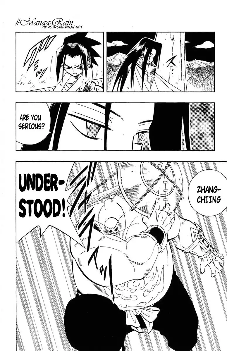 Shaman King Chapter 197 4